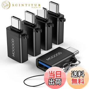 �y���������zMOGOOD USB C����USB�A�_�v�^Thunderbolt 3.0 OTG�A�_�v�^C�^�v���O����USB 3.0�}�U�[�A�_�v�^C�^Thunderbold 4 OTG�R���o�[�^�̓A�b�v��MacBook Pro�A�T���X��Galaxy S 22 S 23�ɓK���Ă���