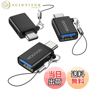 �y���������zMOGOOD USB C����USB�A�_�v�^Thunderbolt 3.0 OTG�A�_�v�^C�^�v���O����USB 3.0�}�U�[�A�_�v�^C�^Thunderbold 4 OTG�R���o�[�^�̓A�b�v��MacBook Pro�A�T���X��Galaxy S 22 S 23�ɓK���Ă���