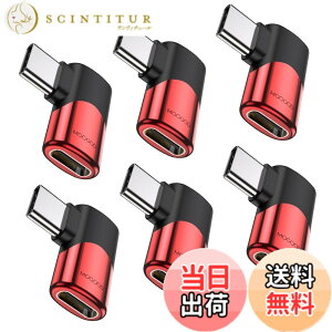 �y���������zMOGOOD Type C �ϊ� �A�_�v�^�[ ���E 90° L�� USB C�I�X�΃��X USB C�G�N�X�p���_ 40Gbps�����f�[�^�]�� 8K@60Hz�f���o�� 100W/5A�}���[�dThunderbolt�G�N�X�p���_�͏��C�b���i�AMacBook Pro�AiPad 