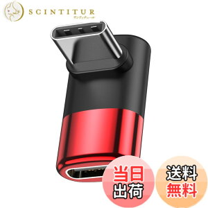 �y���������zMOGOOD USB C �ϊ� �A�_�v�^�[ �㉺ 90° L�� USB C�I�X-���X�A�_�v�^ 40Gbps�����f�[�^�]�� 8K@60Hz�f���o�� 100W/5A�}���[�dThunderbolt�G�N�X�p���_�͏��C�b���i�AMacBook Pro�A�^�u���b�g�A