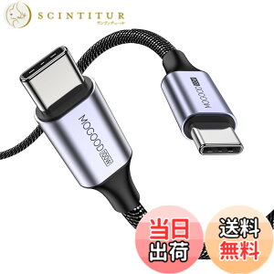�y���������zMOGOOD USB C �P�[�u��, 60W �}���[�d PD�Ή� �^�C�vc �P�[�u��(3M), �����ϋv���̃i�C�����f�� iPhone 15�AMacBook Pro�AiPad �AGalaxy S24�ASwitch�AXperia���^�C�vC�f�o�C�X