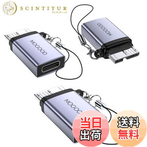 �y���������zMOGOOD Micro B to Type C�ϊ��A�_�v�^�[ USB3.0 C���X �}�C�N��B�I�X�A�_�v�^ �}�C�N��B USB C���X�f�[�^�A�_�v�^ �O�t���n�[�hSSD�h���C�u �f�W�^���J���� �d�b�p�}�C�N��B USB C�f�[�^�[