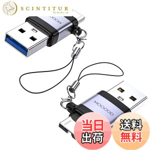 �y���������zMOGOOD Micro B 3.0�A�_�v�^ USB �I�X �}�C�N��B�I�X�A�_�v�^ �}�C�N��B USB3.0 �I�X�f�[�^�A�_�v�^ �O�t���n�[�hSSD�h���C�u�A�f�W�^���J�����A�d�b�pUSB C�I�X-�}�C�N��B�f�[�^�[�d�R��