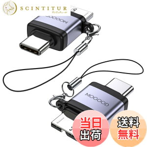 �y���������zMOGOOD Micro B 3.0�A�_�v�^ USB C�I�X �}�C�N��B�I�X�A�_�v�^ �}�C�N��B USB3.0 C�I�X�f�[�^�A�_�v�^ �O�t���n�[�hSSD�h���C�u�A�f�W�^���J�����A�d�b�pUSB C�I�X-�}�C�N��B�f�[�^�[�d�R