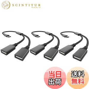 �y���������zMOGOOD USB C ����� USB C�v���O����_�u��USB�}�U�[�P�[�u���A�_�v�^ hunderbolt 3����_�u��A 2.0 OTG�[�d���z�� Type C to �_�u��USB A�A�_�v�^ hembra�ϊ���para MacBook Prol�AGalaxy S20 S22