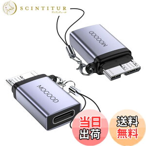 �y���������zMOGOOD Micro B 3.0�A�_�v�^ Micro B to Type C�ϊ��A�_�v�^�[ USB3.0 C���X �}�C�N��B�I�X�A�_�v�^ �}�C�N��B USB C���X�f�[�^�A�_�v�^ �O�t���n�[�hSSD�h���C�u �f�W�^���J���� �d�b�p�}�C�N