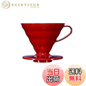 �y���������zHARIO(�n���I) V60 ���߃h���b�p�[ 02 ���b�h 1~4�t�p �R�[�q�[ �n���h�h���b�v ���{�� VDR-02-R