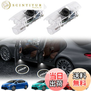 �y���������zNEIFILES 40�n�v���E�X�� �J�[�e�V���C�g �h�A�E�F���J�����C�g �J�[�e�V�����v LED���S���e�S�[�X�g�V���h�E �v���E�X50�n �J�[�e�V2�Z�b�g �ԗp�h�A�����v for Prius nz511 zvw30