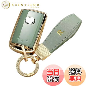 �y���������zNacalikeey �C���e���W�F���g�L�[�P�[�X �}�c�_ �X�}�[�g �L�[�z���_�[ �X�}�[�g�L�[�J�o�[ �K��mazda �V�^CX-30 DM�n mazda2 �V�^Mazda3 �L�[�P�[�X TPU�L�[�J�o�[(�O���[)