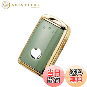 �y���������zNacalikeey �C���e���W�F���g�L�[�P�[�X �}�c�_ �X�}�[�g �L�[�z���_�[ �X�}�[�g�L�[�J�o�[ �K��mazda �V�^CX-30 DM�n mazda2 �V�^Mazda3 �L�[�P�[�X TPU�L�[�J�o�[(�O���[)