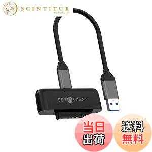 �y���������zSETMSPACE SATA USB3.0�ϊ��P�[�u�� 2.5�C���`�n�[�h�f�B�X�N�h���C�uHDD SSD SATA USB �ϊ��P�[�u��5Gbps ���� 2.5 �C���` �V���R���ی�J�o�[�t��-0.3M