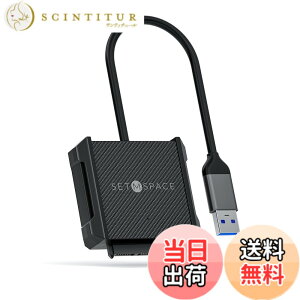 �y���������zSETMSPACE usb �ϊ��P�[�u�� usb-sata�ϊ��P�[�u�� 2.5�C���`HDD�p �����]�� UASP�Ή� SATA�P�[�u�� USB 3.0-A 5Gbps Windows/Mac OS/Linux �ɑΉ� 2.5�C���`�̃V���R���ی�P�[�X��t��