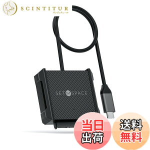 �y���������zSETMSPACE SATA USBC 3.0�ϊ��P�[�u�� 2.5�C���`�n�[�h�f�B�X�N�h���C�uHDD SSD SATA USB TYPC C�ϊ��P�[�u��5Gbps PC�AMacbook�A���̑������̃f�o�C�X�Ɏg�p 2.5 �C���` �V���R���ی�J�o�[�t��-0