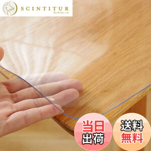 �y���������zYueboa �e�[�u���N���X ���� 55x110cm ����1.5mm PVC �e�[�u���}�b�g �N���A �r�j�[�� ���L PVC�� �f�X�N�}�b�g �e�[�u���J�o�[ �k�݂Ȃ� �h�� ����h�~ �������H �̓J�X�^�}�C�Y�\��