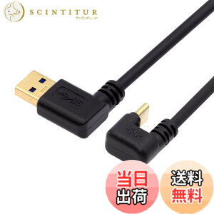 �y���������zNFHK ���C�g�A���O�� USB3.0 Type-A - Type C USB-C �I�X-�I�X �d���f�[�^�P�[�u�� 5Gbps USB-C ���� U���^�o�b�N�A���O��