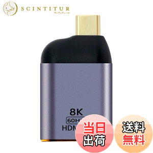 �y���������zNFHK USB4 USB-C Type-C �\�[�X���烁�X HDMI 2.0 �f�B�X�v���C 8K 60HZ UHD 4K HDMI �I�X ���j�^�[ �A�_�v�^�[