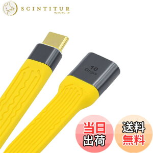�y���������zNFHK �C�G���[ USB 3.1 Type C �I�X�z�X�g - USB3.0 Type A ���X OTG �t���b�g�X���� FPC �f�[�^�P�[�u�� �m�[�g�p�\�R��&�g�ѓd�b�p