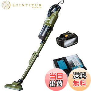 �y���������z18V�[�d���N���[�i CL286FDRFO �y�T�C�N������̎��z �o�b�e��BL1830B�E�}���[�d��DC18RF�t (�I���[�u) �ď��A�N�Z�T���[�o�b�O�t