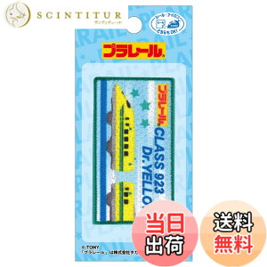 �y���������z�p�C�I�j�A �v�����[�� ���b�y�� 923�` �h�N�^�[�C�G���[ ��70mmx�c38mm �V�[�� �E �A�C���� �ڒ� ���p TOM550-TOM49