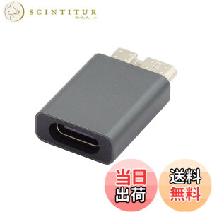 �y���������zNFHK USB-C USB 3.1 Type C ���X - Micro USB 3.0 �I�X �f�[�^�A�_�v�^�[ 10Gbps �f�[�^�d�� �m�[�g�p�\�R�� SSD �f�B�X�N�p
