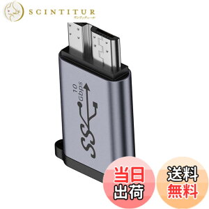 �y���������zNFHK USB-C USB 3.1 Type C ���X - Micro USB 3.0 �I�X �f�[�^�A�_�v�^�[ 10Gbps �f�[�^�d�� �`�F�[���t�� �m�[�g�p�\�R�� SSD �f�B�X�N�p