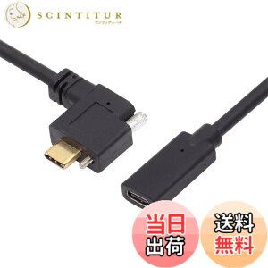 �y���������zNFHK USB-C USB 3.1 Type C ���p�I�X-���X�����f�[�^�X�N�����[���b�N�P�[�u�� Realsense�J����VR�N�G�X�g�����N�p