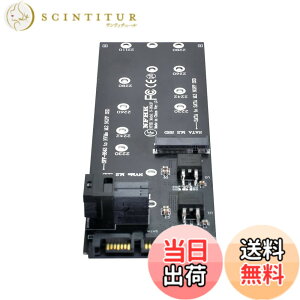 �y���������zNFHK SFF-8643 - U2�L�b�g NGFF M-Key to HD Mini SAS NVME PCIe SSD SATA�A�_�v�^�[ �}�U�[�{�[�h�p