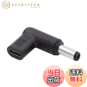 �y���������zNFHK USB 3.1 Type C USB-C ���X - DC 12V 5.5x2.1mm �v���O�A�_�v�^�[ PD�G�~�����[�^�[�g���K�[ 90�x�p�x