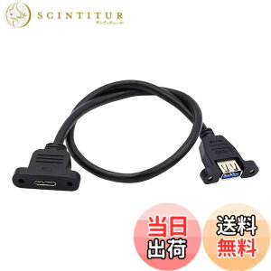 �y���������zNFHK Type-A USB 3.0 ���X - Micro 3.0 Type-B ���X �l�W���ߎ������P�[�u�� 5Gbps