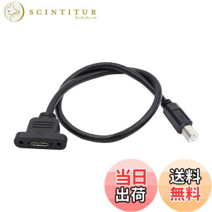 �y���������zNFHK Type-B USB2.0 �I�X - Micro 3.0 Type-B ���X �l�W�~�ߎ������P�[�u�� 480Mbps
