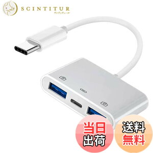 �y���������zNFHK Type C USB-C - �f���A�� Type-A USB3.0 ���X PD�d���[�d�A�_�v�^�[�t�� �m�[�g�p�\�R�� �^�u���b�g �g�ѓd�b�ɑΉ�