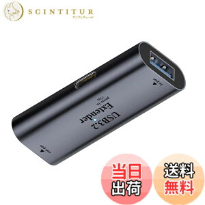 �y���������zNFHK USB 3.0 �A�N�e�B�u���s�[�^�[�A�_�v�^�[ Type-A ���X�z�X�g - Type-C���X�f�o�C�X�G�N�X�e���_�[ �`�b�v�Z�b�g�t�� �J�����v�����^�[�R���s���[�^�[�p, NF-U3-010-AFCF