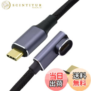 �y���������zNFHK OCuLink PCIe�G�N�X�v���XSFF-8611 8x8���[���f���A��SFF-8611 Oculink 4x SSD�f�[�^�p�A�N�e�B�u�P�[�u��50cm