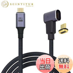 �y���������zNFHK OCuLink PCIe�G�N�X�v���XSFF-8611 8x8���[���f���A��SFF-8611 Oculink 4x SSD�f�[�^�p�A�N�e�B�u�P�[�u��50cm