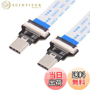 �y���������zNFHK OTG USB-C Type-C�I�X�z�X�g����Type-C�I�X�^�[�Q�b�g�f�[�^�t���b�g�X����FPC�P�[�u�� 13cm FPV �f�B�X�N �d�b �m�[�g�p�\�R���p