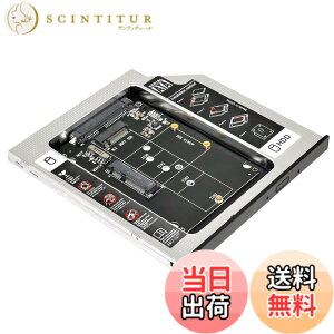 �y���������zNFHK MSATA NGFF B/M-Key SSD - Slimline SATA 13�s�� �L���f�B�P�[�X 9.5mm ���j�o�[�T�� �m�[�g�p�\�R�� CD/DVD-ROM ���w�x�C�p