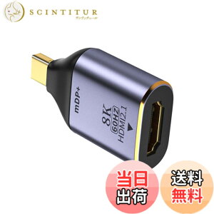 �y���������zNFHK Mini DisplayPort 1.4 �\�[�X - HDMI 2.0 �f�B�X�v���C 8K 60hz UHD 4K Mini-DP - HDMI �I�X ���j�^�[ �A�_�v�^�[ �R�l�N�^�[