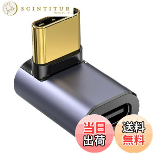 �y���������z�^�C�vC L�� USB C �ϊ��A�_�v�^ Type C�I�X���X 90�x 40Gbps�����]�� 5A�}���[�d100W 8K@60Hz�f���o�� wuernine