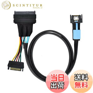 �y���������zNFHK MCIO 4X Mini Cool Edge IO to U.2 SFF-8639 NVME PCIe PCI-Express �P�[�u�� ���C���{�[�hSSD�p, NF-SF-081