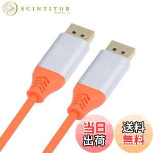 �y���������zNFHK DP 4K - DP Displayport �E���g���\�t�g �n�C�t���b�N�X ���j�^�[�P�[�u�� �n�C�p�[�X�[�p�[�t���L�V�u���R�[�h �I�X-�I�X �R���s���[�^�[�O���t�B�b�N�X�J�[�h�p 100CM