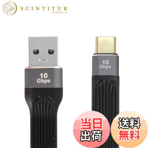 �y���������zNFHK 10Gbps USB 3.1 Type C �I�X �z�X�g����USB3.0 Type A �I�X �t���b�g �X���� FPC �f�[�^�P�[�u�� �m�[�g�p�\�R��&�g�ѓd�b�p