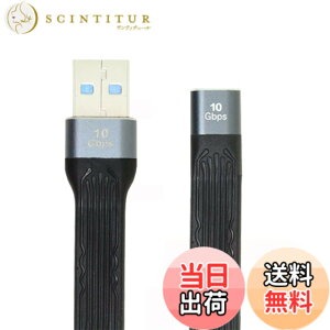 �y���������zNFHK 10Gbps USB 3.1 Type C ���X - USB3.0 Type A �I�X �t���b�g�X���� FPC �f�[�^�P�[�u�� 13cm �m�[�g�p�\�R��&�g�ѓd�b�p