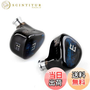 �y���������zYinyoo ���� �C���z�� �L�� �C�����j TRI Star River �C�A�t�H�� �x�����E��DD 6mm�`�^���U���� ���P�[�u���\ �C�����j�^ �C���z�� ���� �C���t�H�� �C���z�� �J�i���^ �L�� (�u���[3.5