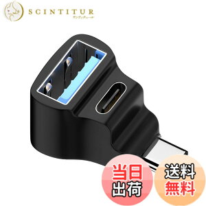 �y���������zNFHK 10Gbps USB3.0 Type C �I�X - �f���A�� Type-A OTG & Type-C ���X �d���f�[�^�X�v���b�^�[ �A�_�v�^�[ �p�x�t�� Steam Deck�m�[�g�p�\�R���ɑΉ�