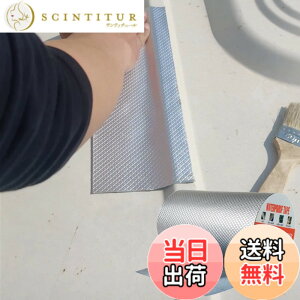 �y���������zTINYMATCH ���R��h�~�e�[�v 20cm*5m ���O �h���p�u�`���e�[�v �ϔM�ϒቷ ���S�������p�r���� �h�� �e�[�v �R���N���[�g ���� �� �ϐ��J�R���C�e�[�v �C���̋T�� �g���b�N�Ђъ�