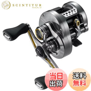 �y���������z�V�}�m(SHIMANO) �x�C�g���[�� 23 �J���J�b�^�R���N�G�X�g BFS HG RIGHT (�E�n���h��) ���A�[�L���X�e�B���O