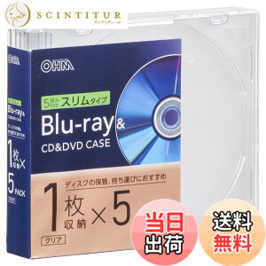 �y���������z�I�[��(OHM) �d�@ �u���[���C�f�B�X�N�P�[�X Blu-ray�f�B�X�N�P�[�X BD�P�[�X DVD�P�[�X CD�P�[�X ����5mm�X�����^�C�v �N���A �v���X�`�b�N�P�[�X 1�����[x5�p�b�N OA-RCD5M5P-C 01-7213