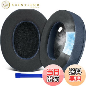 �y���������zSOULWIT ��p�W�F�� �p�b�h �C���[�p�b�h �����p�b�h Sony WH-1000XM4 (WH1000XM4) �w�b�h�Z�b�g�p �w�b�h�z���p�b�h �݊��� �p�b�h �����x�t�H�[�� �w�b�h�p�b�h �⊴ ����p�b�h (�u���[