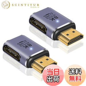 �y���������zPoyiccot HDMI L���A�_�v�^�A8K HDMI 2.1 �����A�_�v�^ 90�x�ϊ� HDMI�I�Xto���X�A�_�v�^ 48Gbps �����b�L HDMI�����R�l�N�^8K 60Hz / 4K 120Hz HDR�Ή� Nintendo Switch/�e���r/HDTV/Roku/Xbox 360/PS4/PS3�Ȃ�