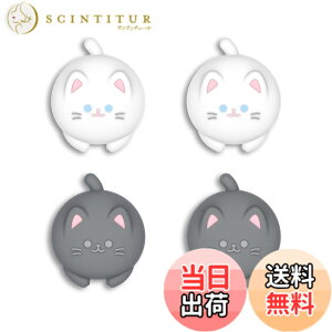 �y���������zPlayVital ps portal�Ή��p�W���C�X�e�B�b�N�L���b�v�J�o�[�ASteam Deck OLED�ɑΉ��p�O���b�v�W���C�X�e�B�b�N�L���b�v�ASteam Deck LCD�ɑΉ��p�T���O���b�v�L���b�v�y�L���[�e�B�[�L�e